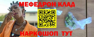 Альфа ПВП Моздок