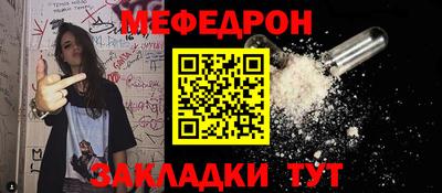метадон Можга