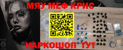 метадон Можга