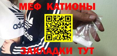 Альфа ПВП Моздок