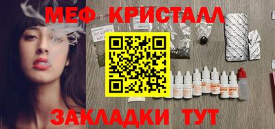 Альфа ПВП Моздок