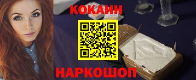 метадон Можга