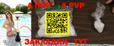 метадон Можга
