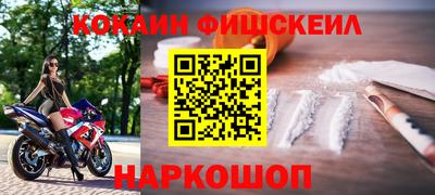 Альфа ПВП Моздок