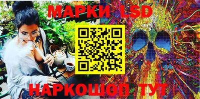 метадон Можга