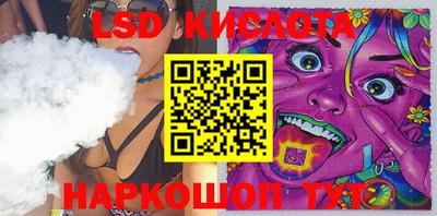 Альфа ПВП Моздок