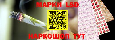 трава Можайск