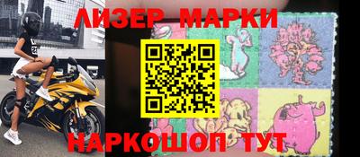 Альфа ПВП Моздок