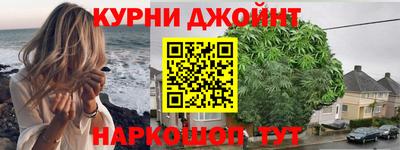 трава Можайск
