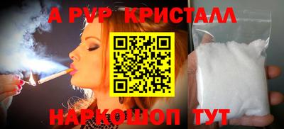 метадон Можга