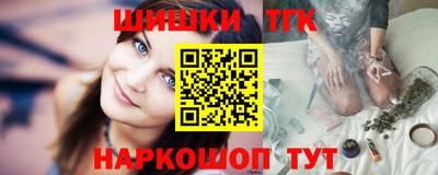 Альфа ПВП Моздок