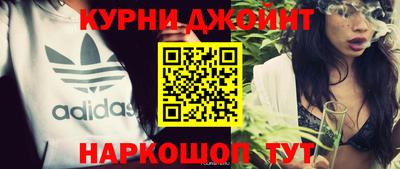 метадон Можга