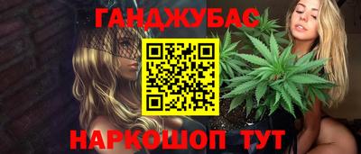 трава Можайск