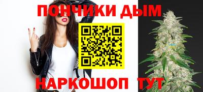 трава Можайск
