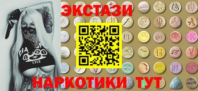 хмурый Нарткала
