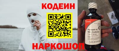 метадон Можга