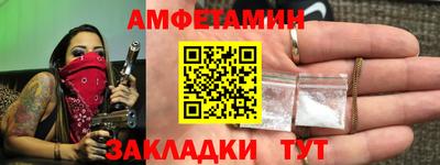 метадон Можга