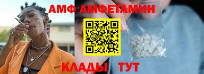 метадон Можга