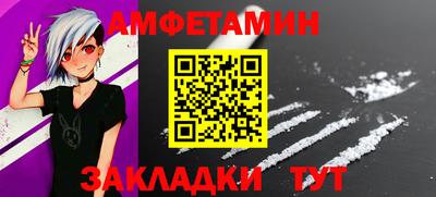 хмурый Нарткала