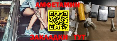 Альфа ПВП Моздок