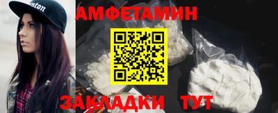 каннабис Наро-Фоминск