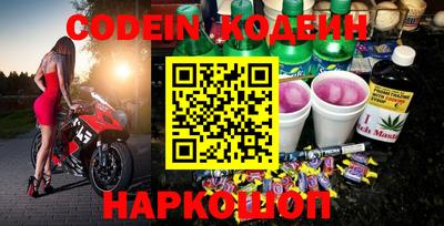 Альфа ПВП Моздок