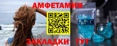 трава Можайск