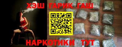 трава Можайск