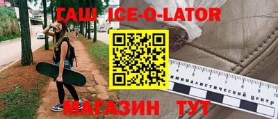 Альфа ПВП Моздок