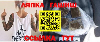 метадон Можга