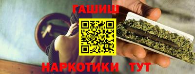 spice Нальчик