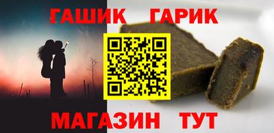 трава Можайск