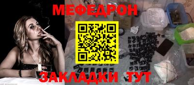 Альфа ПВП Моздок