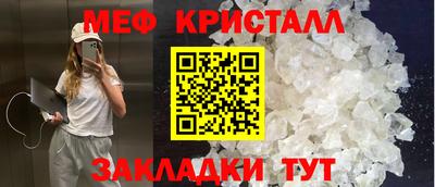Альфа ПВП Моздок