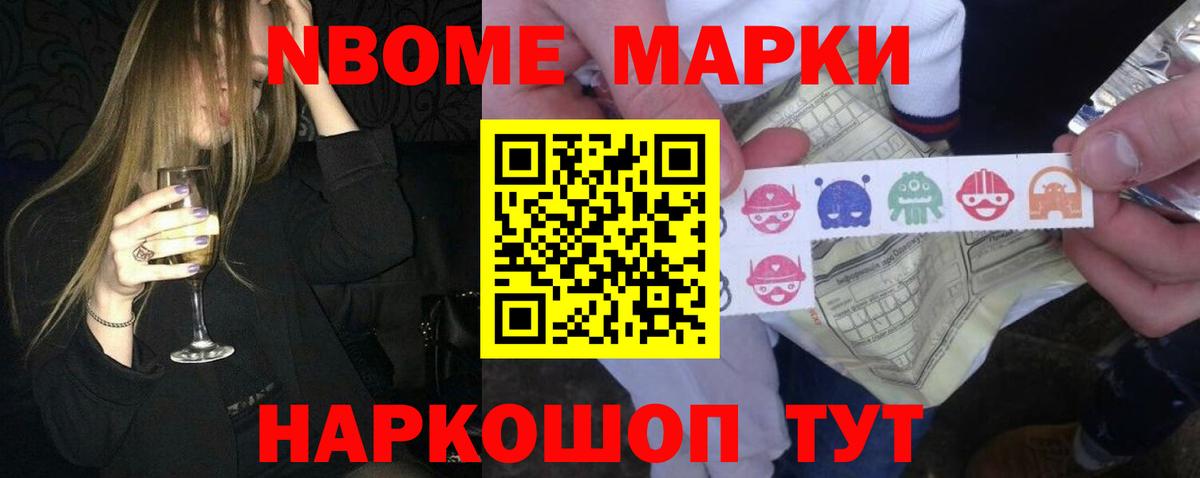 Лсд 25 экстази ecstasy  LSD-25 экстази ecstasy  Саранск  Вход с VPN 